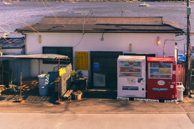 Empty Storefronts, Full Potential: How America's Entrepreneurs Are Building Businesses in Japan's Depopulating Countryside